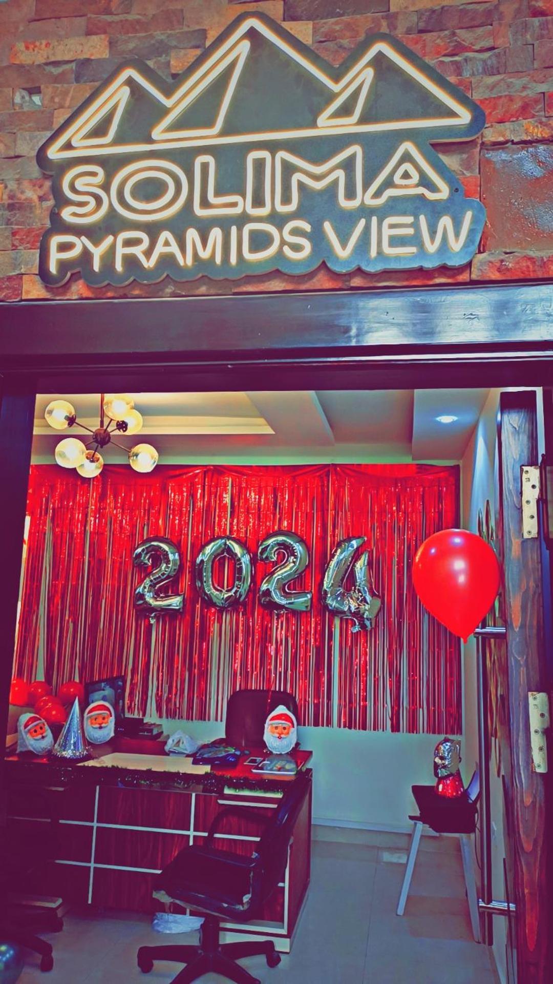 Solima Pyramids View Kafret el-Gabal Zewnętrze zdjęcie