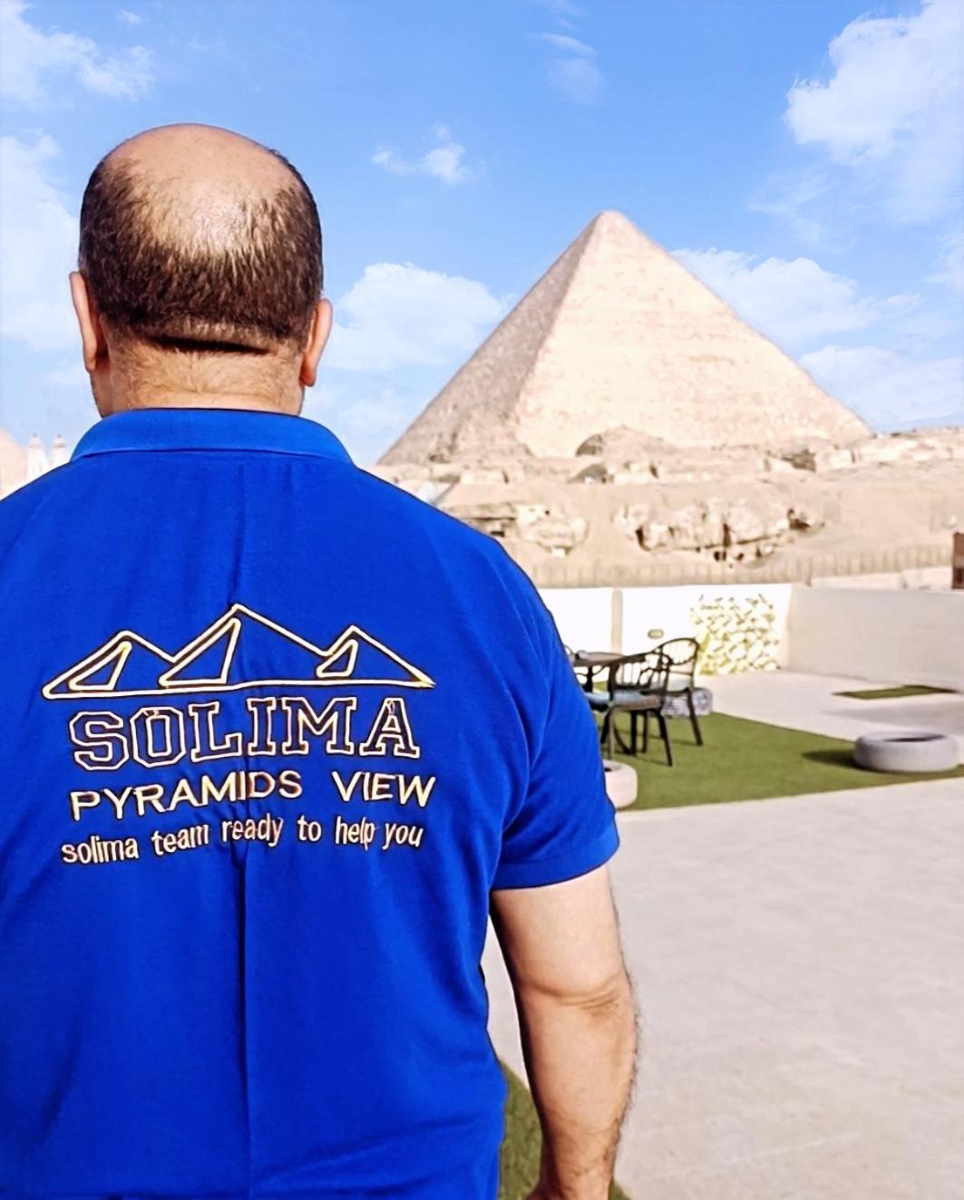 Solima Pyramids View Kafret el-Gabal Zewnętrze zdjęcie